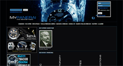 Desktop Screenshot of mypanerai.ru